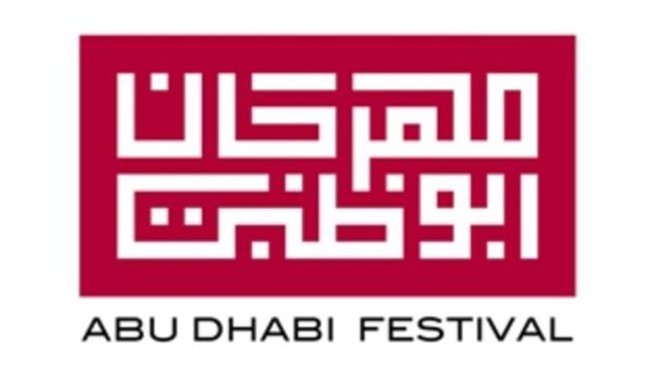 Abu Dhabi Festival