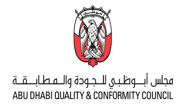 شملت عمليات التحقق 178 محطة وقود في إمارة أبوظبي، وبلغت نسبة مطابقة العدادات 99%.