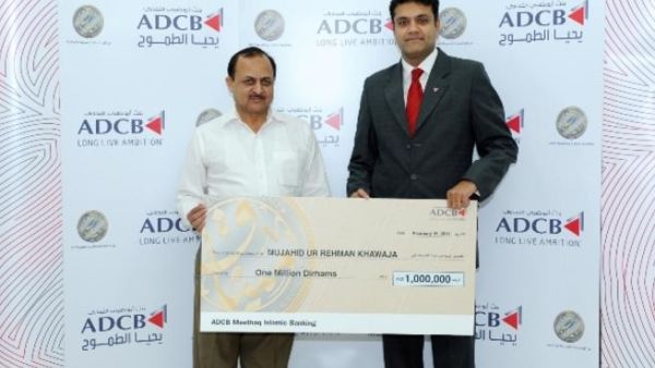 الفائز بالجائزة الكبرى لحساب توفير مليونير ميثاق