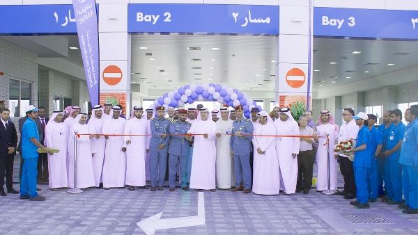 During the opening During the opening