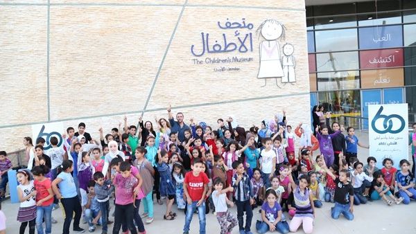 خلال الحدث خلال الحدث