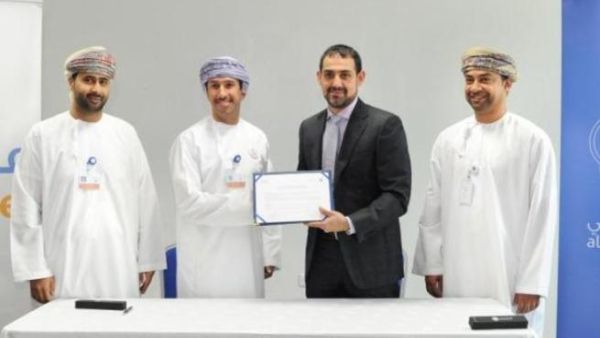 alizz islamic bank signs MoU with Omantel alizz islamic bank signs MoU with Omantel