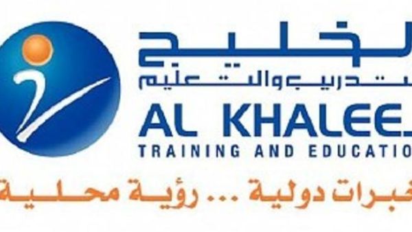 الخليج للتدريب والتعليم الخليج للتدريب والتعليم