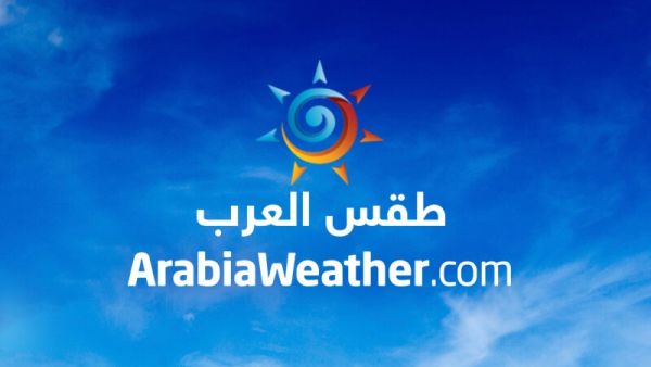 ArabiaWeather succeeded in maintaining its ranking as the #1 application in the ‘Weather’ and ‘Travel’ categories in several countries. Mabrook! ArabiaWeather succeeded in maintaining its ranking as the #1 application in the ‘Weather’ and ‘Travel’ categories in several countries. Mabrook!