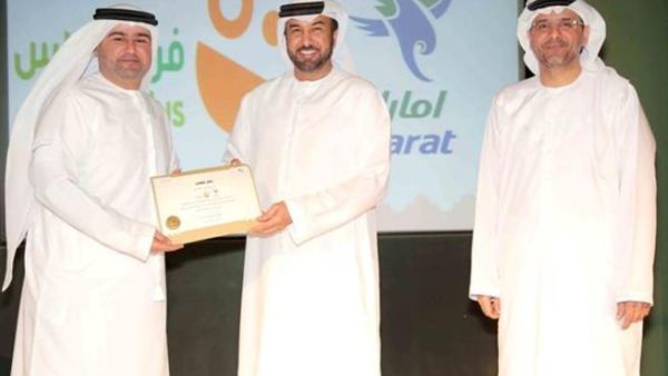 Mohammed Bin Tameem during the honouring