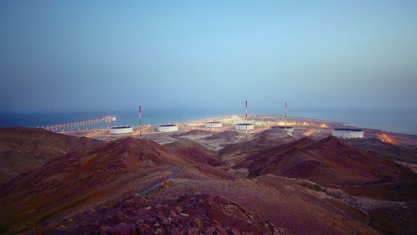 ZERCO Isaland