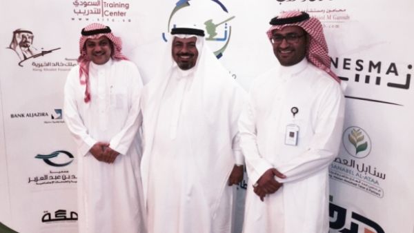 خلال الحدث خلال الحدث