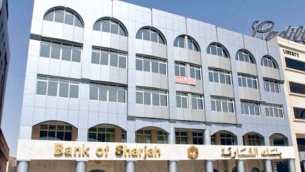 Total Assets at Dh30,511 million, up by 13% compared to 2016.