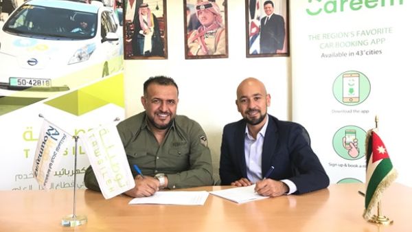 خلال توقيع الإتفاقية