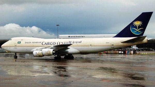 The new application will help the airline’s cargo customers perform a series of essential business tasks