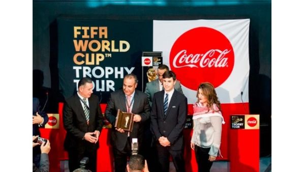 The trophy was celebrated by thousands in Amman. The trophy was celebrated by thousands in Amman.