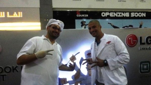 "Cook it to Win it" Competition
