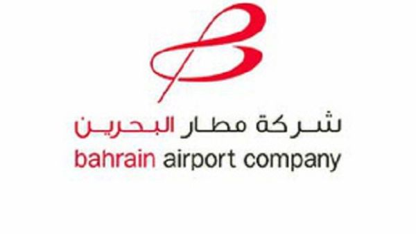 Bahrain Airport Company Bahrain Airport Company