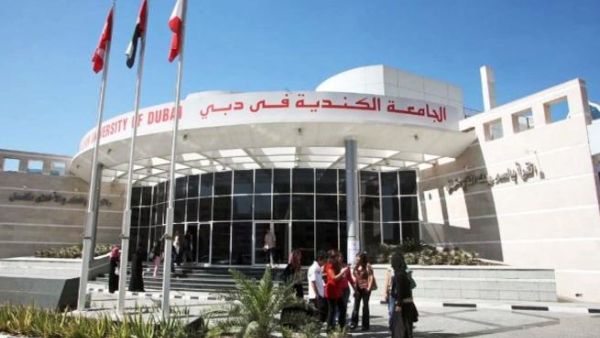 Canadian University of Dubai