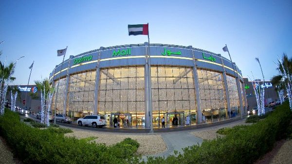 Dalma Mall Dalma Mall