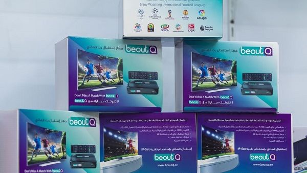 DED raided a shop in Dubai that was violating the law, took the necessary punitive action and confiscated 416 devices.