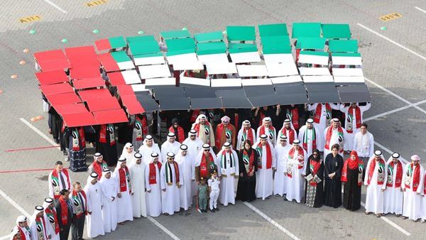 During the event