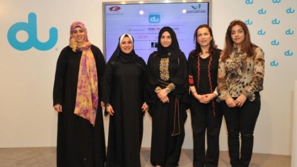 Women participants in the workshop