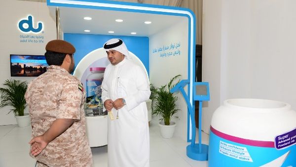 جناح دو في المعرض الأول لتوظيف مجندي الخدمة الوطنية