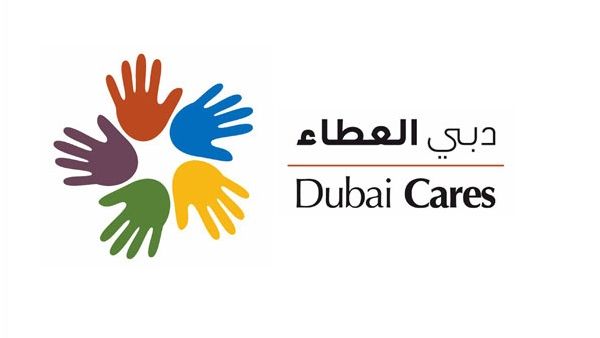 دبي العطاء دبي العطاء