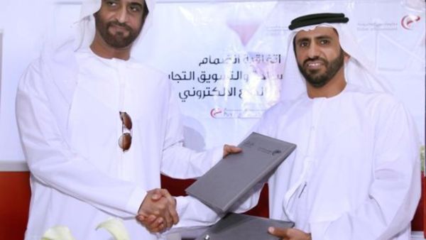 خلال الإتفاقية