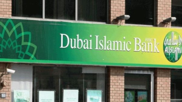 Dubai Islamic Bank