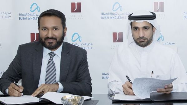 The agreement was signed on the sidelines of DWSC’s participation in Gulfood 2018.