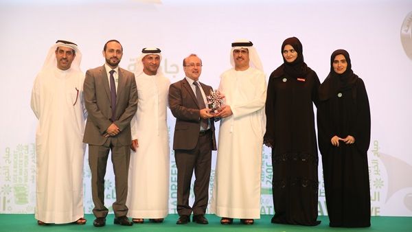 خلال حفل توزيع الجوائز خلال حفل توزيع الجوائز