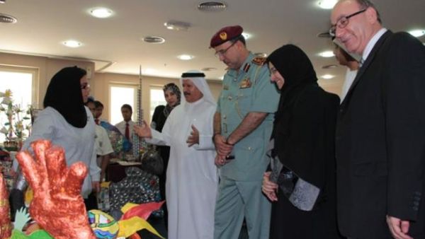 During the event