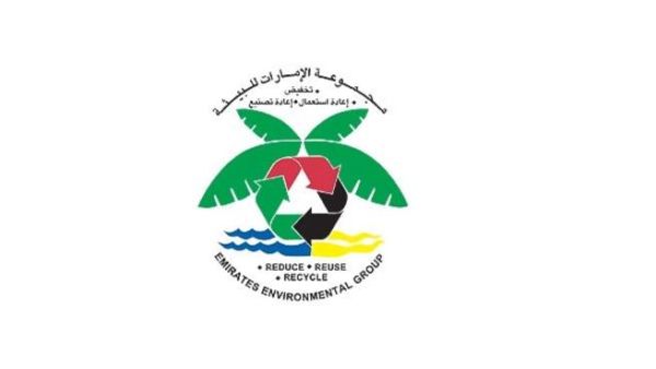 Emirates Environmental Group Emirates Environmental Group