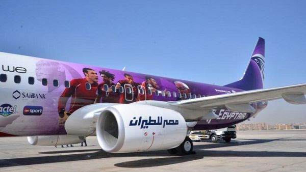 The plane, designed by EgyptAir, bears the image of the flag of Egypt and pictures of the players of the national football team. (EgyptAir)