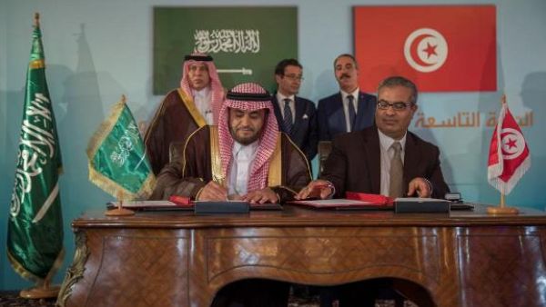 The MoU is related to the eligibility program for Haj and Umrah along with the initiatives designed to organize the religious frameworks in the Tunisian Republic. (SG) The MoU is related to the eligibility program for Haj and Umrah along with the initiatives designed to organize the religious frameworks in the Tunisian Republic. (SG)