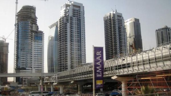 إعمار العقارية