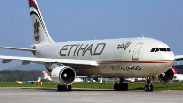 Etihad Cargo Etihad Cargo
