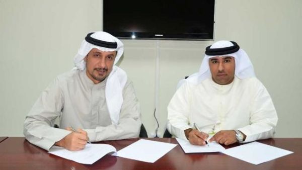 اتفاقية شراكة بين اتصالات وسيرفيو اتفاقية شراكة بين اتصالات وسيرفيو