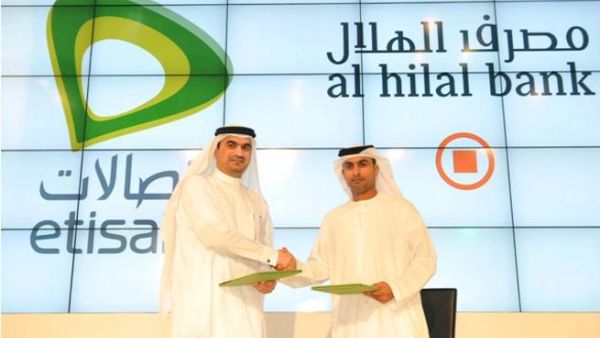 خلال توقيع الإتفاقية