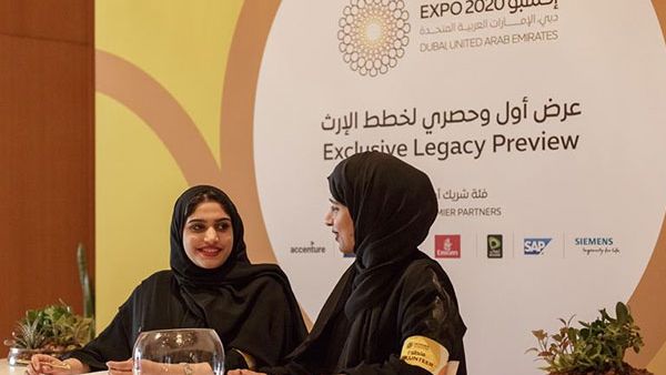 The volunteers will be the ‘face’ of Expo 2020.