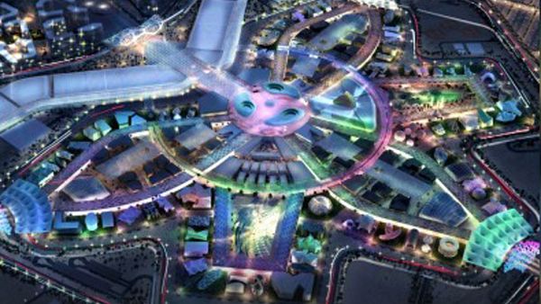 Expo 2020