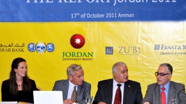 During the event