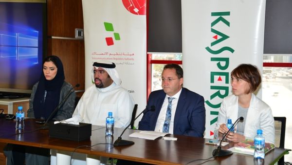 During the interactive cybersecurity roadshows in schools in Bahrain.