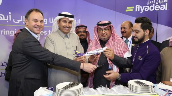 A celebratory event was held at Abha airport’s Departures Hall. A celebratory event was held at Abha airport’s Departures Hall.
