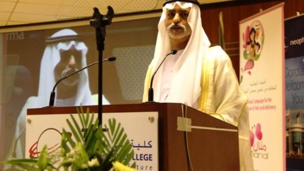الشيخ نهيان بن مبارك آل نهيان، وزير التعليم العالي والبحث العلمي، رئيس مجمع كليات التقنية العليا، رئيس جمعية الإمارت للامراض الجينية
