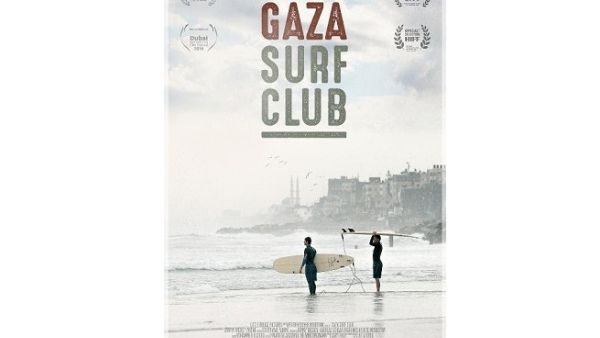 Gaza Surf Club is a feature documentary film that stars Sabah Abu Ghanem, Mohammed Abu Jayab and Ibrahim Arafat.