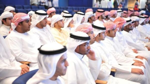 خلال التخريج