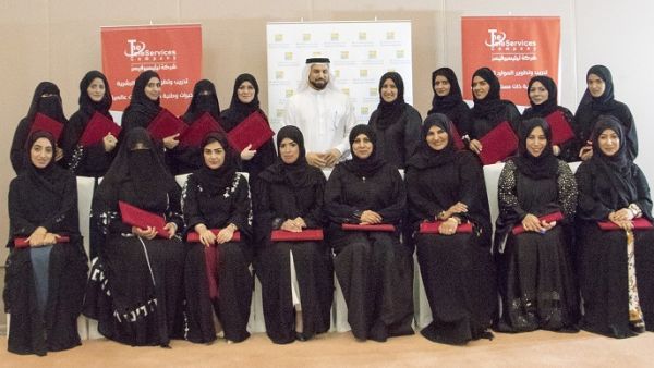 Held at SLC’s Kunooz Hall, the ceremony was attended by HE Khawla Al Serkal, Director General of SLC, Amna Al Shanasi, Manager of SLCB, and branch directors and employees of the SLC branches. Held at SLC’s Kunooz Hall, the ceremony was attended by HE Khawla Al Serkal, Director General of SLC, Amna Al Shanasi, Manager of SLCB, and branch directors and employees of the SLC branches.