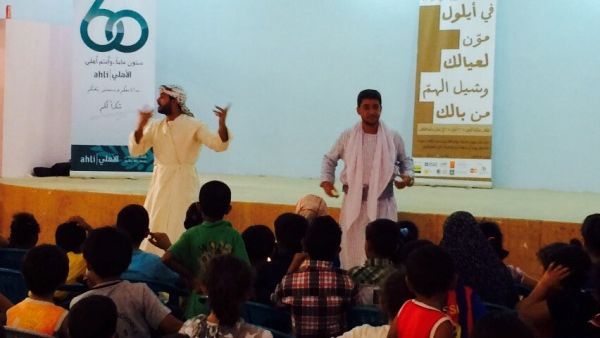 مهرجان "حكايا" مهرجان "حكايا"