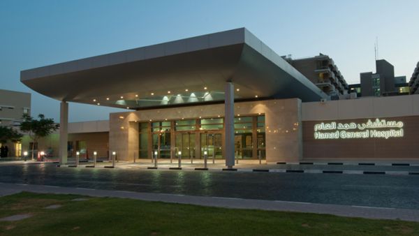 Hamad Medical Corporation Hamad Medical Corporation