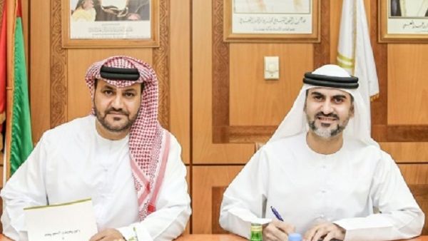 خلال الحدث خلال الحدث