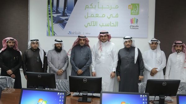 خلال الحدث