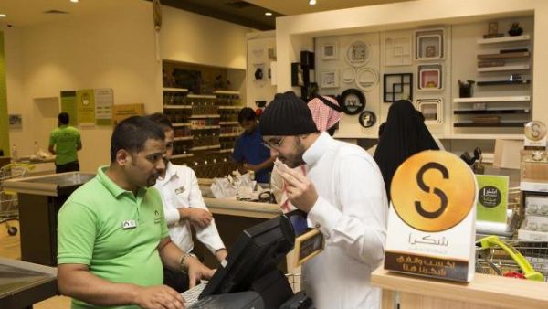Home Centre, the largest home retailer in the Middle East, is celebrating 20 years of inspiring homes in Saudi Arabia. 